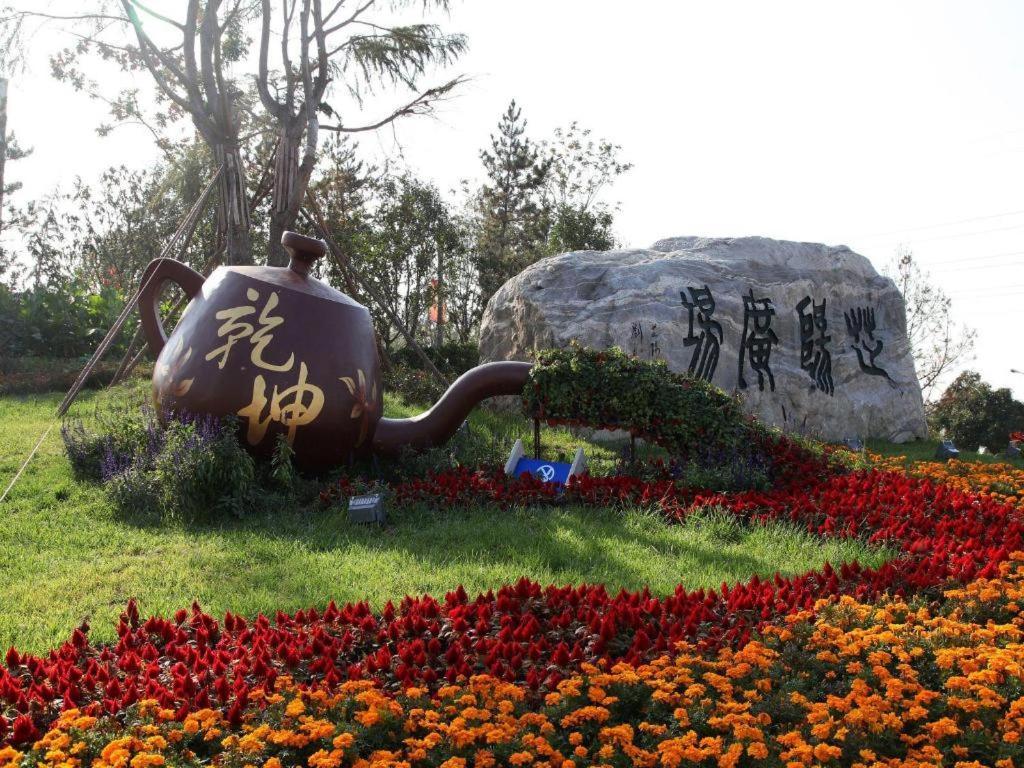 Xian Elegant Oriental Hotel Luaran gambar